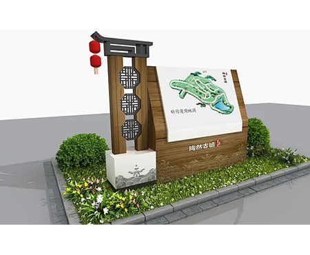 景區(qū)導(dǎo)向標(biāo)識